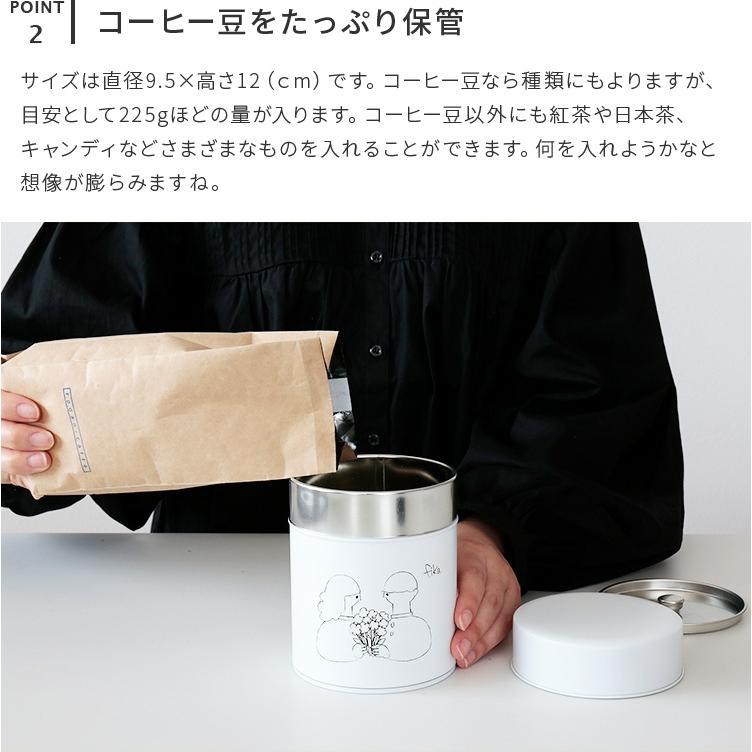 コーヒー缶 Fika フィーカ 225g Boy Girl 北欧 イラスト おしゃれ 珈琲缶 茶筒 保存容器 紅茶 お茶 保存 キッチン カフェ風 かわいい ギフト プレゼント B52cf インテリアと雑貨のお店 モリーフ 通販 Yahoo ショッピング