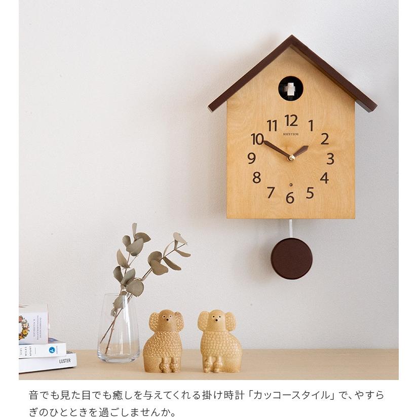 掛け時計 振り子時計 カッコー 鳥 木目 ナチュラル シンプル 木製 振り子 シンプル おしゃれ リビング ダイニング 子供部屋 寝室 からくり時計 壁掛け時計 B644mj441nc06 インテリアと雑貨のお店 モリーフ 通販 Yahoo ショッピング