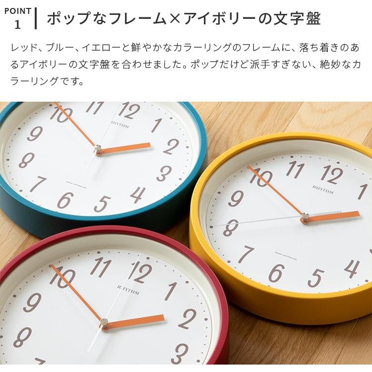 掛け時計 置時計 電波時計 手書き 北欧 レッド ブルー イエロー ポップ 子供部屋 リビング オシャレ かわいい おしゃれ シンプル スタンダードスタイル B648mya40 インテリアと雑貨のお店 モリーフ 通販 Yahoo ショッピング