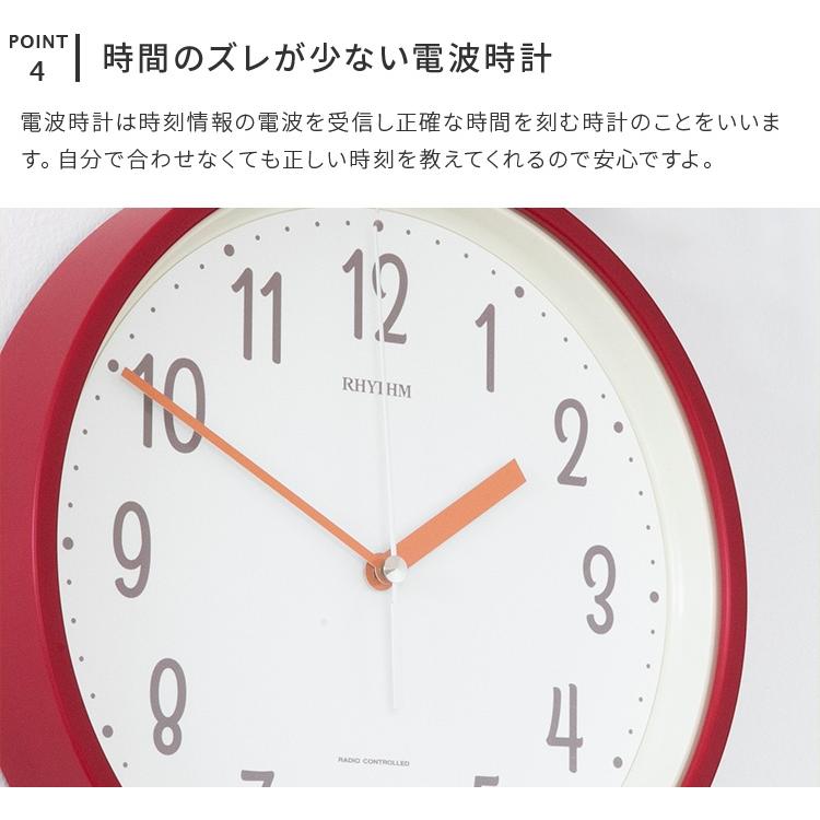 掛け時計 置時計 電波時計 手書き 北欧 レッド ブルー イエロー ポップ 子供部屋 リビング オシャレ かわいい おしゃれ シンプル スタンダードスタイル B648mya40 インテリアと雑貨のお店 モリーフ 通販 Yahoo ショッピング