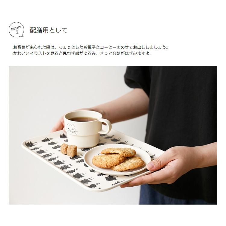 トレイ おぼん 北欧 トレー お盆 キッチン カフェ かわいい 可愛い おしゃれ 白 メガネ イラスト シンプル モノトーン サービングトレイ 山鳩舎 みやぎちか B81cs025 インテリアと雑貨のお店 モリーフ 通販 Yahoo ショッピング