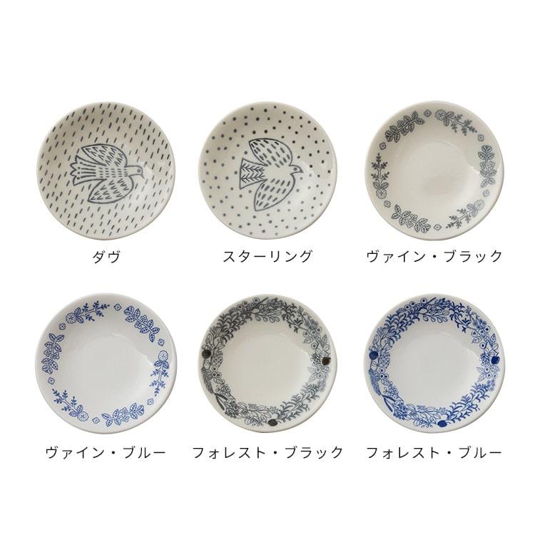 お皿 16cm 松尾ミユキ Lサイズ プレート 皿 食器 松尾みゆき シンプル キッチン 雑貨 かわいい 可愛い おしゃれ 北欧 イラスト 鳥 植物 ラウンド 丸 プチギフト B81mm291 インテリアと雑貨のお店 モリーフ 通販 Yahoo ショッピング