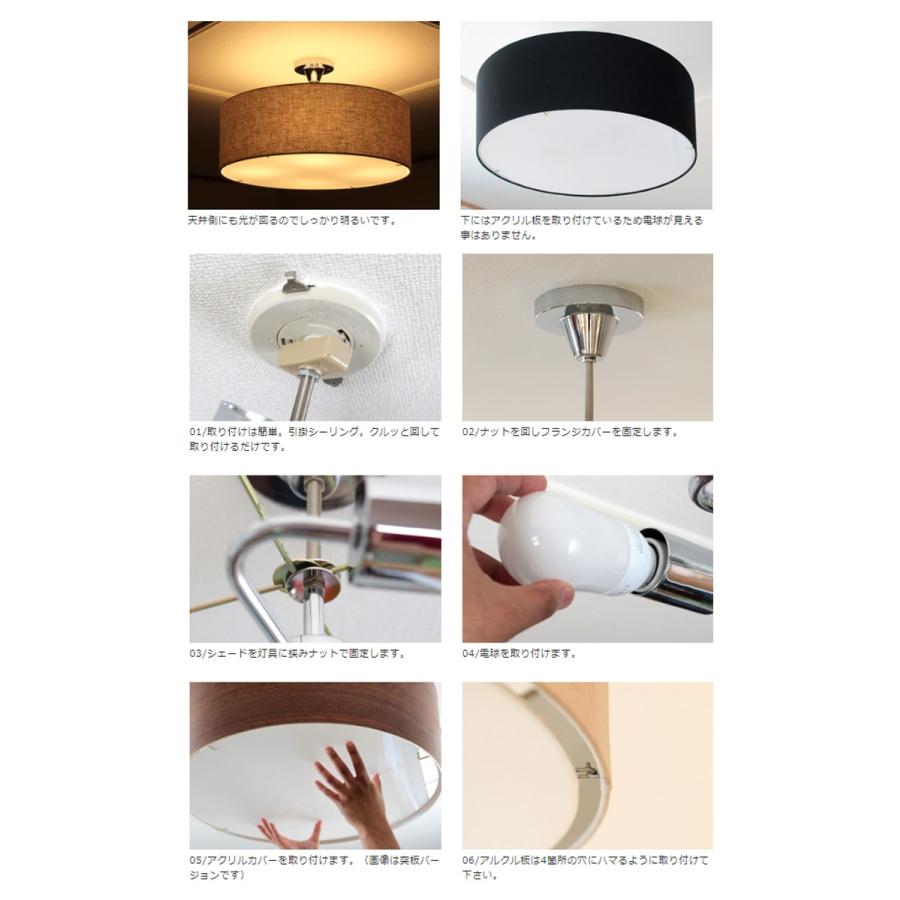 BRID フルムーンシーリングライト FULL MOON CEILING LIGHT BRID フルムーンシーリングライト FULL MOON CEILING LIGHT