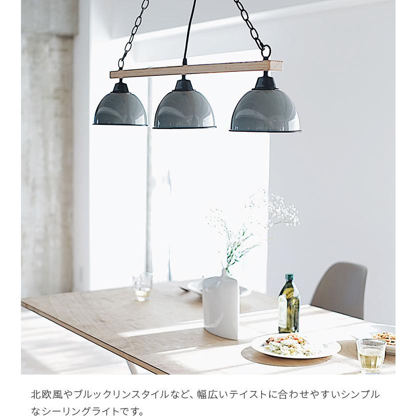ペンダントライト 3灯 天井照明 キッチン 北欧 照明器具 電気 ライト 食卓 リビング ダイニング おしゃれ かわいい モダン 新生活 ジェンダーウッドロッド B インテリアと雑貨のお店 モリーフ 通販 Yahoo ショッピング