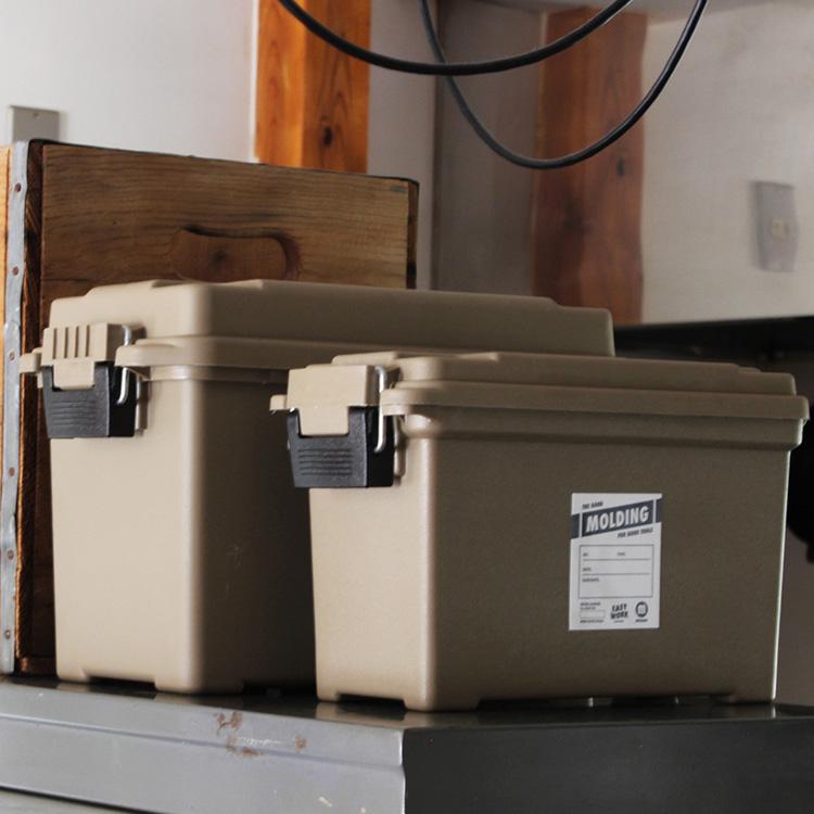 BRID（ブリッド） 収納ボックス Sサイズ 小物入れ 工具入れ 工具箱