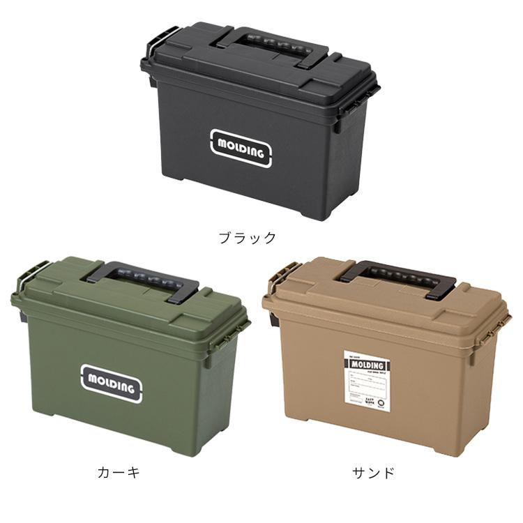 BRID（ブリッド） 収納ボックス Sサイズ 小物入れ 工具入れ 工具箱