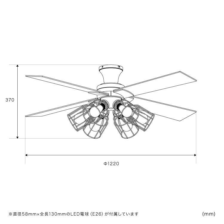 リモコン付 シーリングファン 6灯 JAVALOELF ジャヴァロエルフ JE-CF048 照明器具 天井照明 シーリングライト おしゃれ LED電球｜mollif｜12