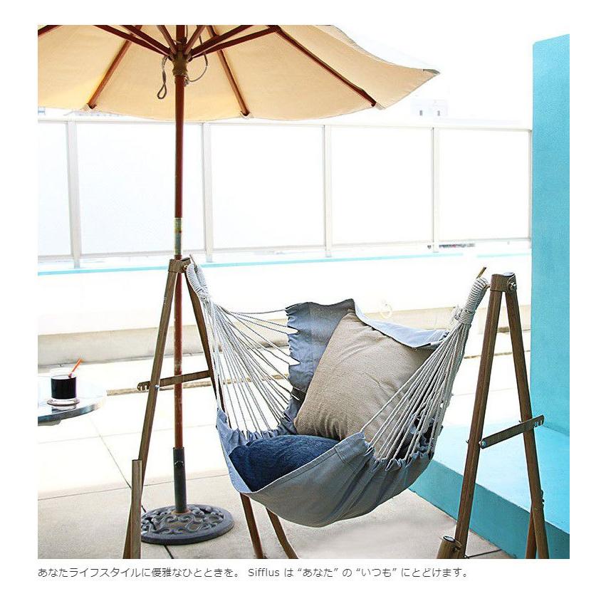 Sifflus ポータブルハンモック 3WAY 自立式 収納バッグ付き 綿