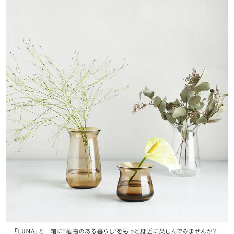 フラワーベース 80 130mm 一輪挿し 花瓶 花びん シンプル ガラス 北欧 ギフト おしゃれ かわいい リビング ダイニング 玄関 寝室 キッチン キントー Kinto Luna B インテリアと雑貨のお店 モリーフ 通販 Yahoo ショッピング