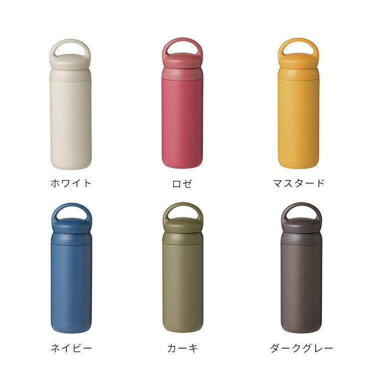 タンブラー 500ml マイボトル 水筒 魔法瓶 直飲み ステンレス ハンドル 保冷 保温 男性 女性 おしゃれ 可愛い かわいい Kinto キントー デイオフタンブラー B インテリアと雑貨のお店 モリーフ 通販 Yahoo ショッピング