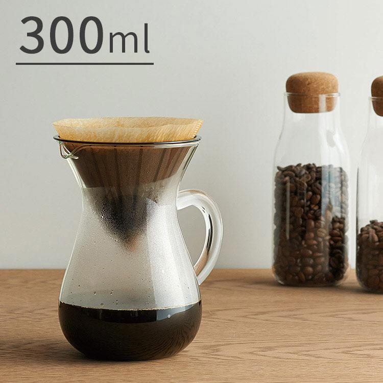 KINTO（キントー） コーヒーカラフェセット 300ml KINTO ガラス