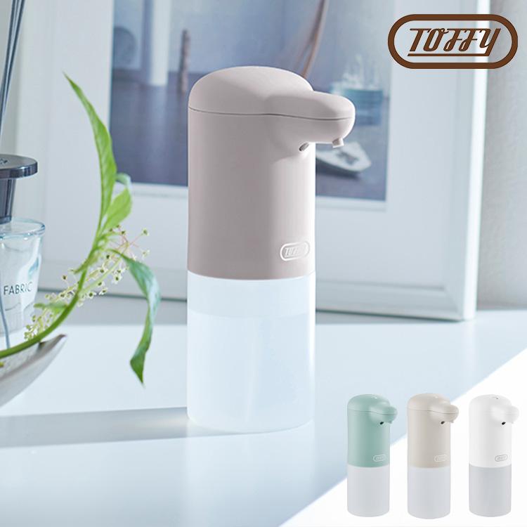Toffy オートリキッドディスペンサー 300ml ソープ