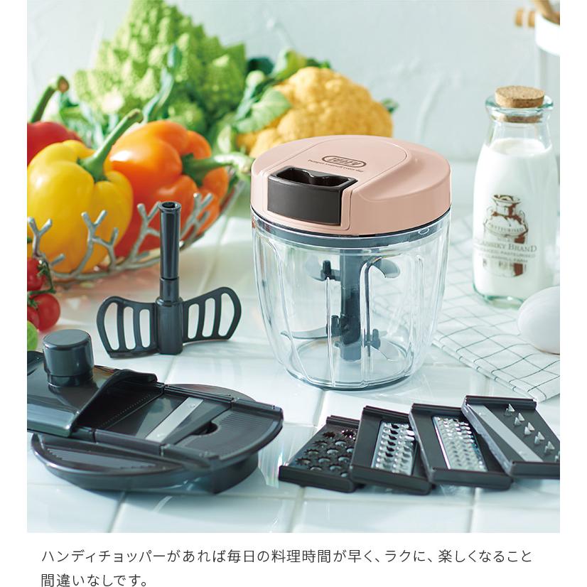 Toffy 7way マルチ ハンディチョッパー チョッパー  野菜カッター ミキサー ブレンダー スライサー 調理器具 時短 お菓子づくり スムージー みじん切り 千切り｜mollif｜11