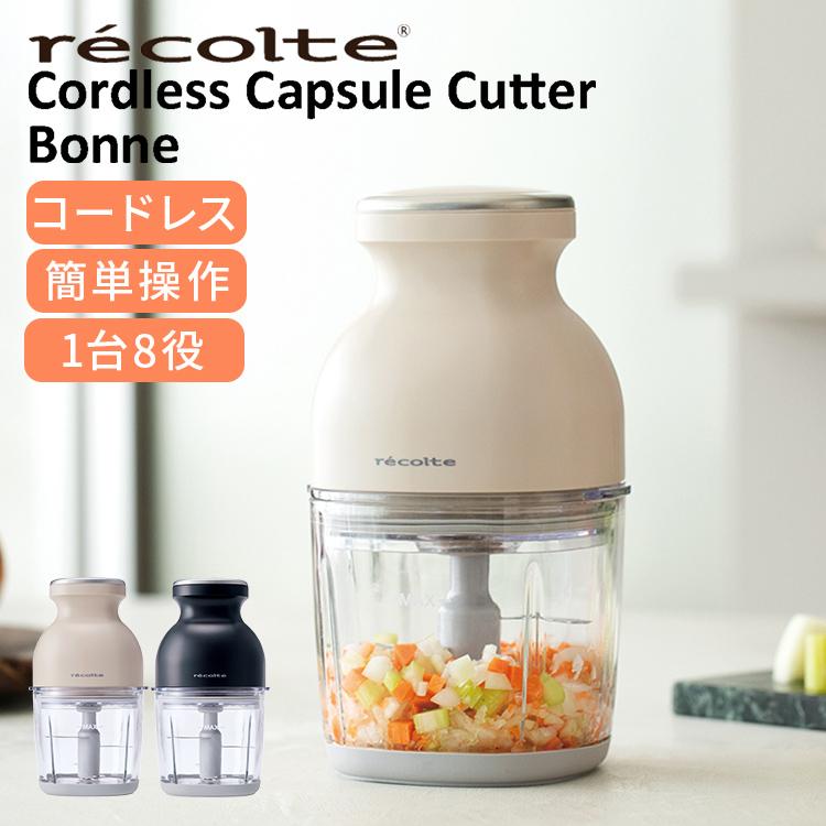 レコルト コードレス カプセルカッター ボンヌ スムージー レコルト コードレス カプセルカッター ボンヌ スムージー