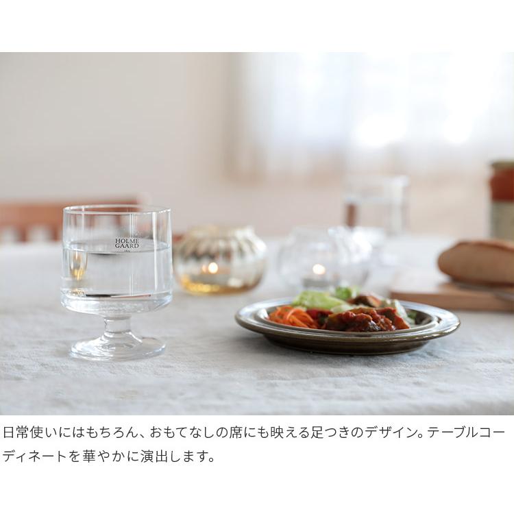 HOLMEGAARD グラス 4pcs 210ml 4個セット ホルムガード スタブ