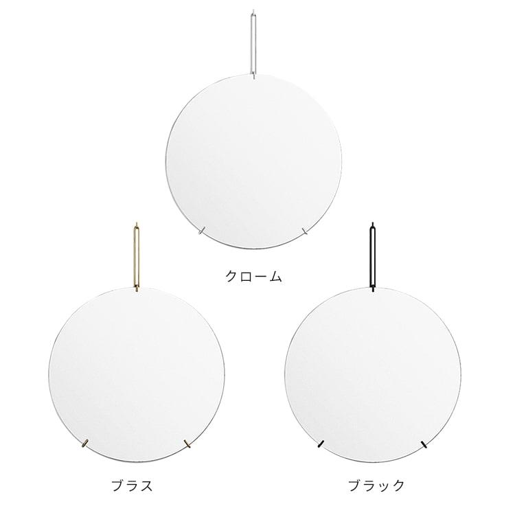 MOEBE ウォールミラー 70cm ムーベ ミラー 鏡 壁掛け 壁 ノン