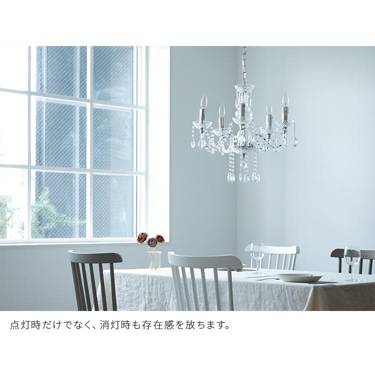 シャンデリア 5灯 照明器具 おしゃれ 姫系 アンティーク レトロ