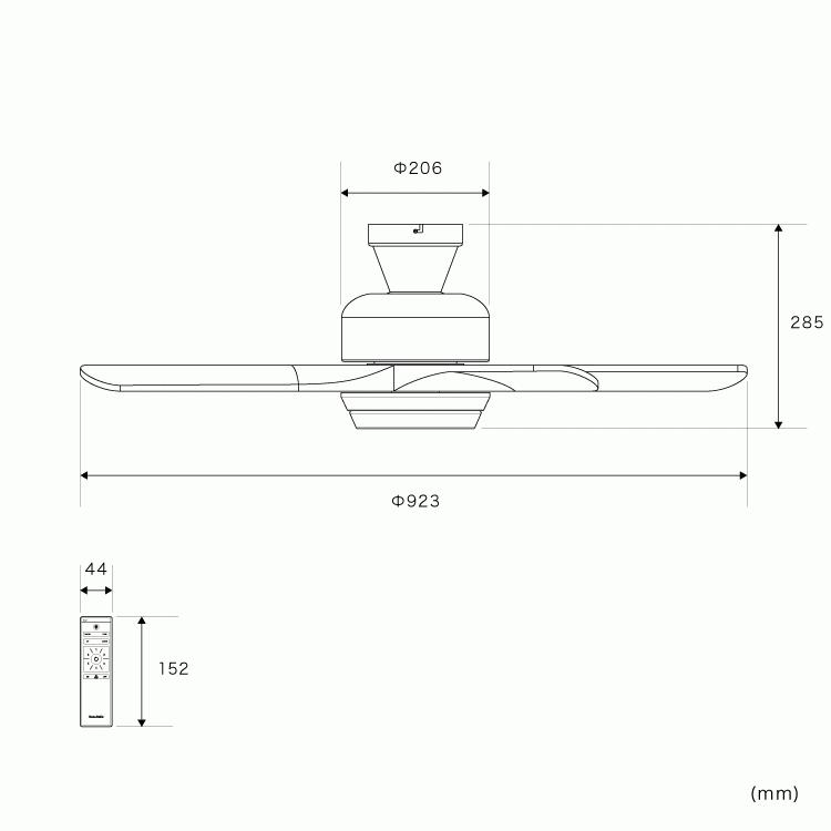 LEDシーリングファンライト 薄型 ファン付き照明 リモコン付き