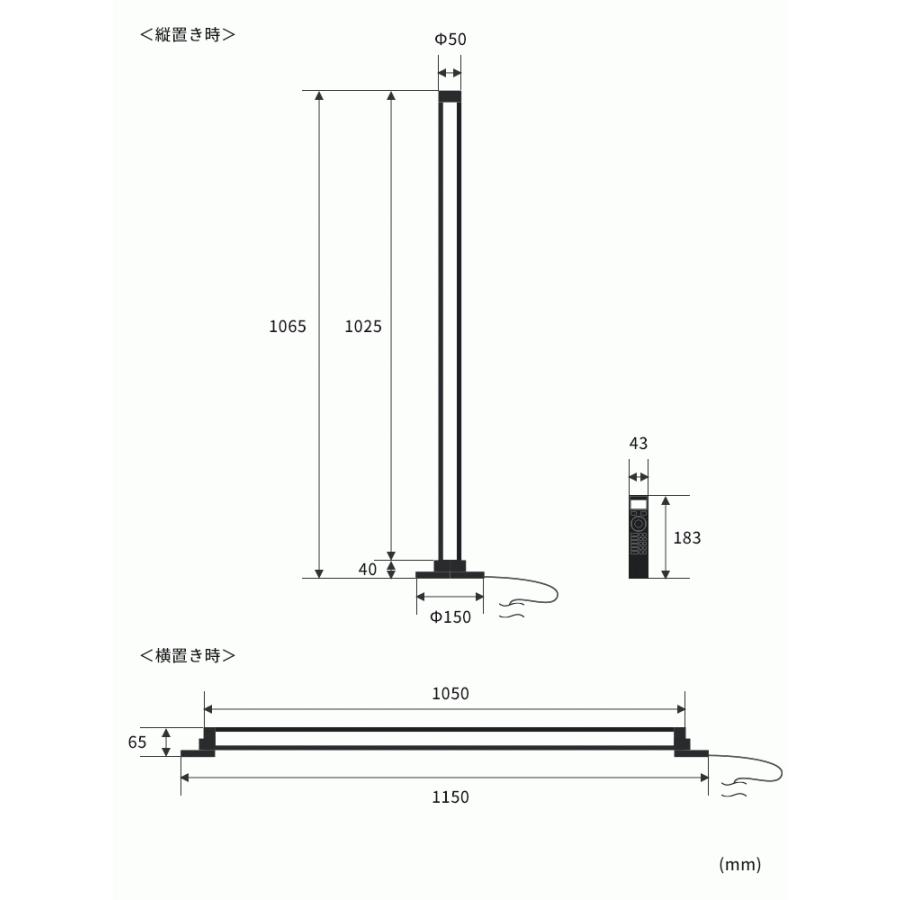 全商品オープニング価格特別価格 フロアライト 天然木 間接照明 寝室 おしゃれ リモコン スタンドライト フロアランプ フロアスタンド リビング ダイニング ブラウン 横 縦 照明 ランバー 人気特価激安 Kuljic Com