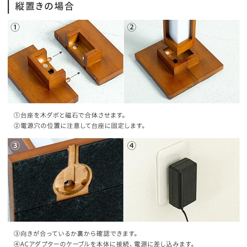 全商品オープニング価格特別価格 フロアライト 天然木 間接照明 寝室 おしゃれ リモコン スタンドライト フロアランプ フロアスタンド リビング ダイニング ブラウン 横 縦 照明 ランバー 人気特価激安 Kuljic Com