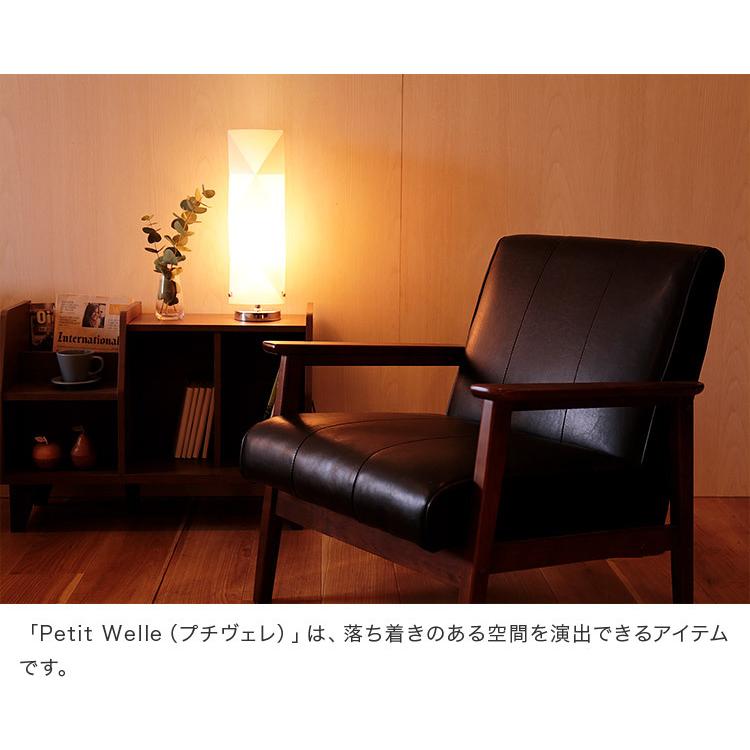 フロアライト 1灯 寝室 オシャレ 間接照明 照明 電気 ナチュラル シンプル かわいい リビング ダイニング プチヴェレ f 036 インテリアと雑貨のお店 モリーフ 通販 Yahoo ショッピング