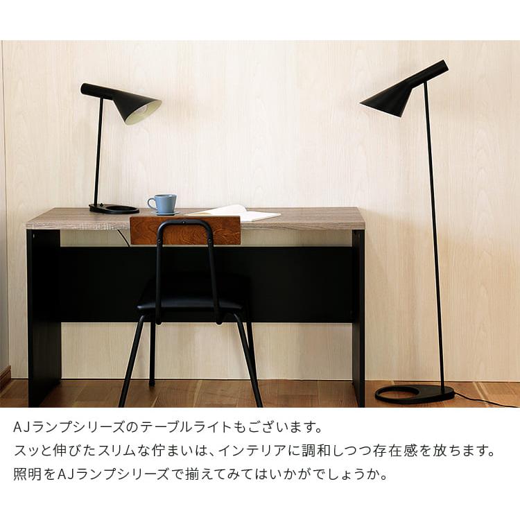 フロアライト 1灯 スタンドライト おしゃれ 照明器具 間接照明 照明 リ