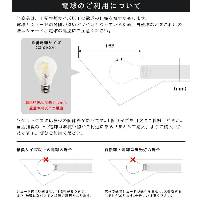 フロアライト 1灯 スタンドライト おしゃれ 照明器具 間接照明 照明 スタンドライト フロアスタンド リビング 寝室 ブラック ホワイト｜mollif｜12