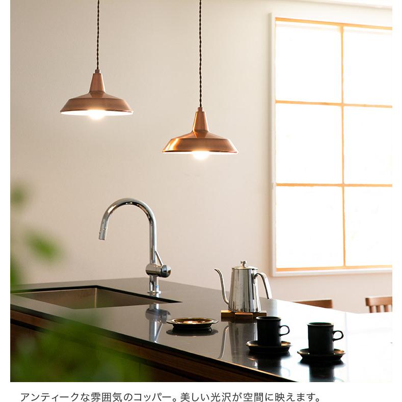 ペンダントライト 照明 おしゃれ 北欧 照明器具 1灯 天井照明 トイレ 玄関 ダイニング リビング ライト モダン レトロ インテリア照明 チムニー Led対応 p 079 インテリアと雑貨のお店 モリーフ 通販 Yahoo ショッピング