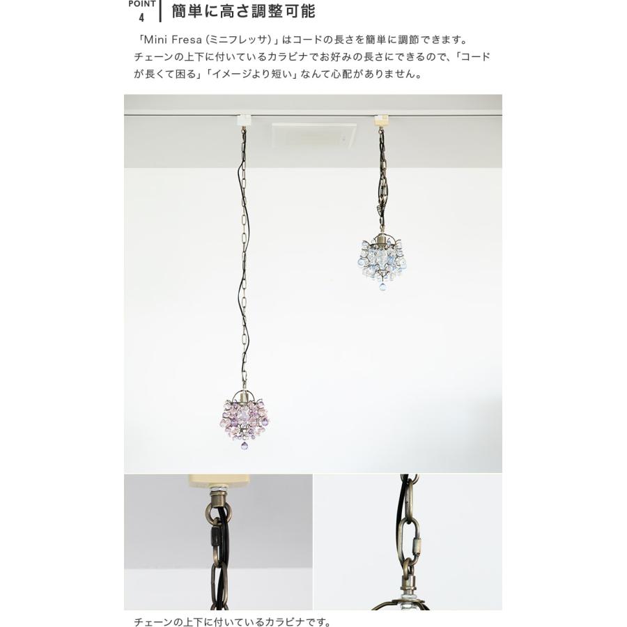 ペンダントライト シャンデリア 照明器具 おしゃれ 1灯 トイレ照明