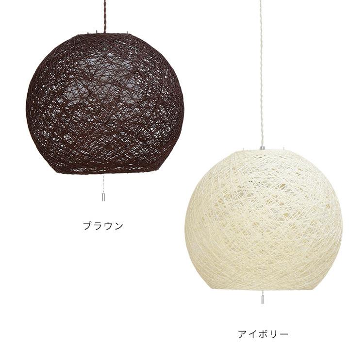 ペンダントライト 3灯 LED対応 和風 モダン アジアン テイスト 和室 寝室 シンプル 丸 和 照明 おしゃれ 天井照明 照明器具 ...