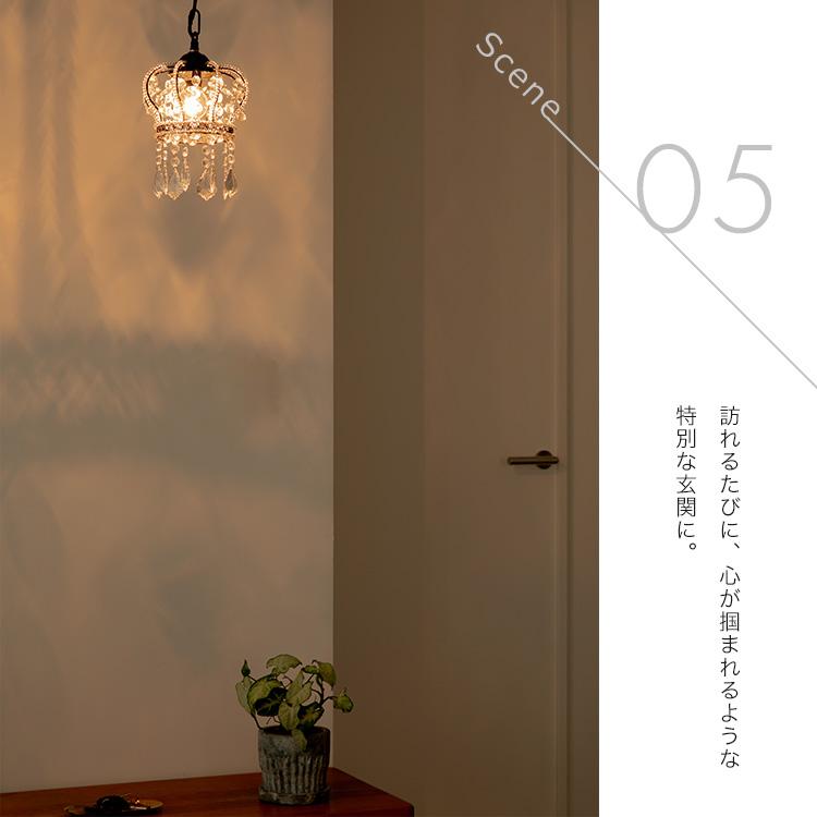 シャンデリア　ペンダントランプ　ライト　1灯　レトロ　アンティーク 楽天市場】シャンデリア 1灯 おしゃれ ペンダントライト ミニ