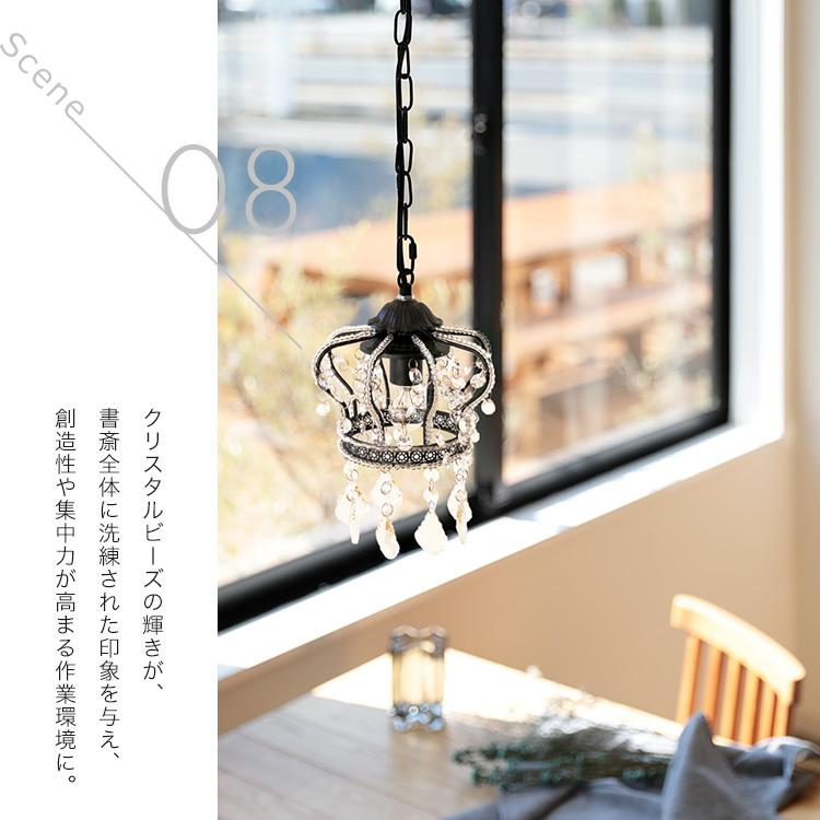 シャンデリア　ペンダントランプ　ライト　1灯　レトロ　アンティーク ペンダントライト 1灯 照明器具 アンティーク シャンデリア 王冠