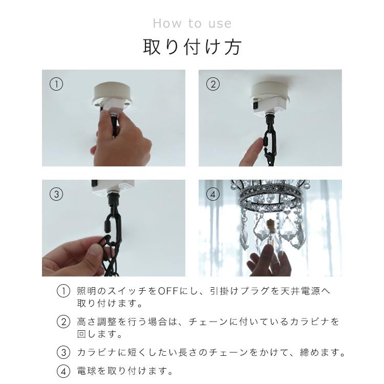 ペンダントライト 1灯 照明器具 アンティーク シャンデリア 王冠