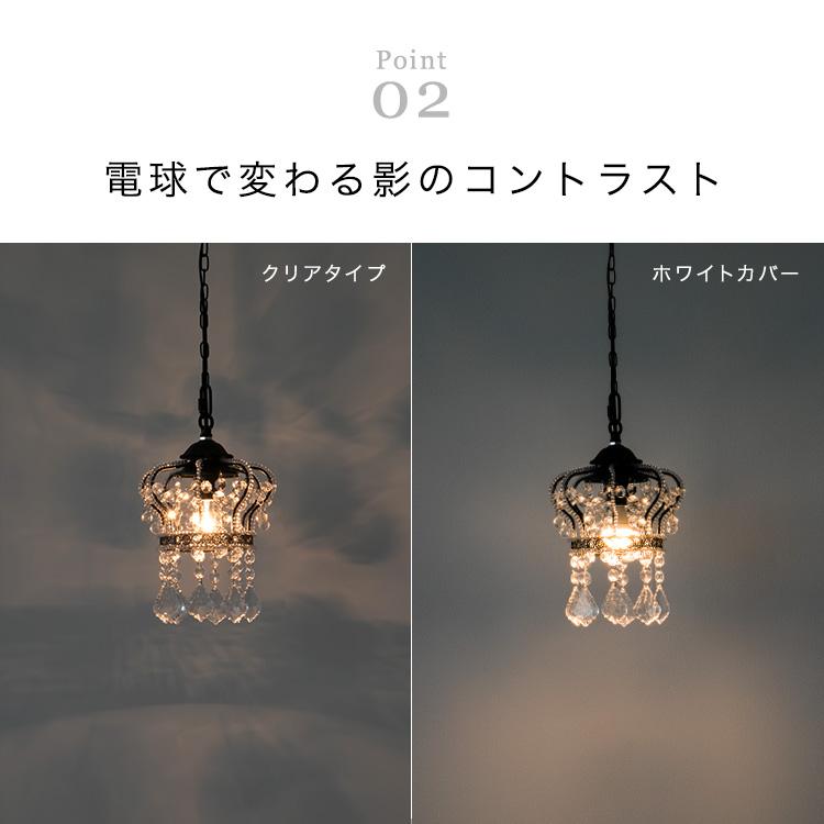 姫系♡北欧王冠シャンデリア １灯アンティークホワイト 姫系♡北欧王冠シャンデリア 1灯アンティークホワイト