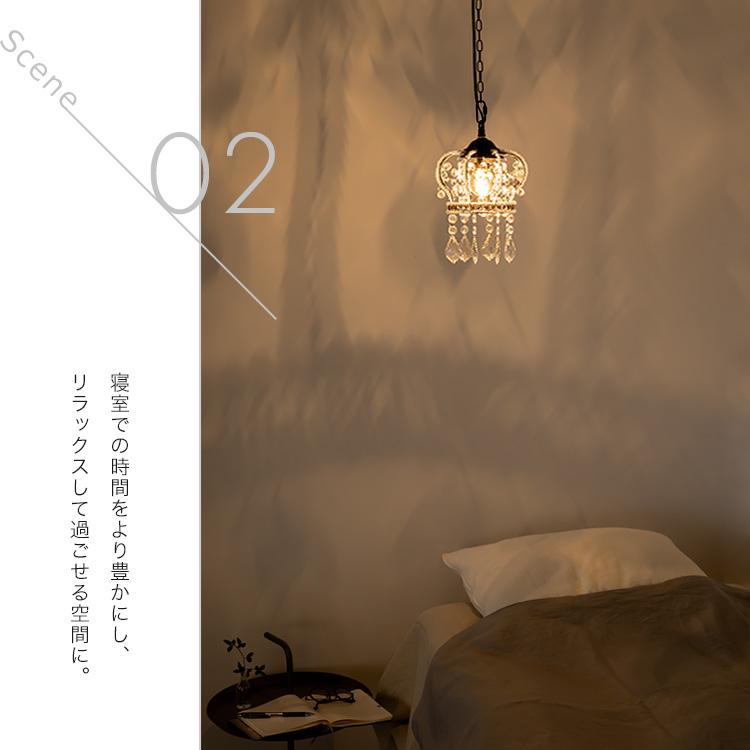 姫系♡北欧王冠シャンデリア １灯アンティークホワイト ペンダントライト 1灯 照明器具 アンティーク シャンデリア 王冠