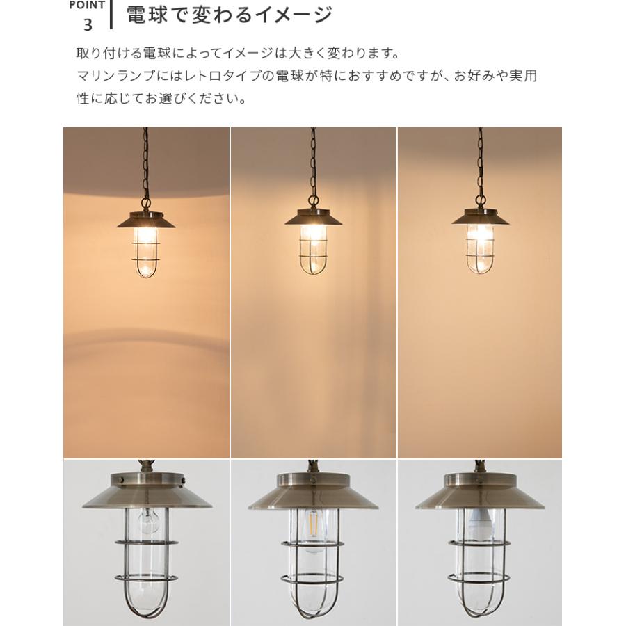 ペンダントライト 北欧 ガラス おしゃれ 吊下げ灯 アンティーク led