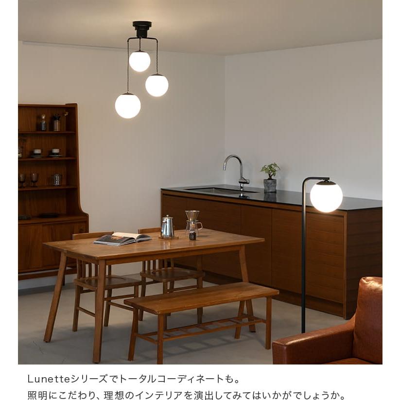 ペンダントライト 3灯 リュネット3 照明 ガラス おしゃれ 吊下げ灯