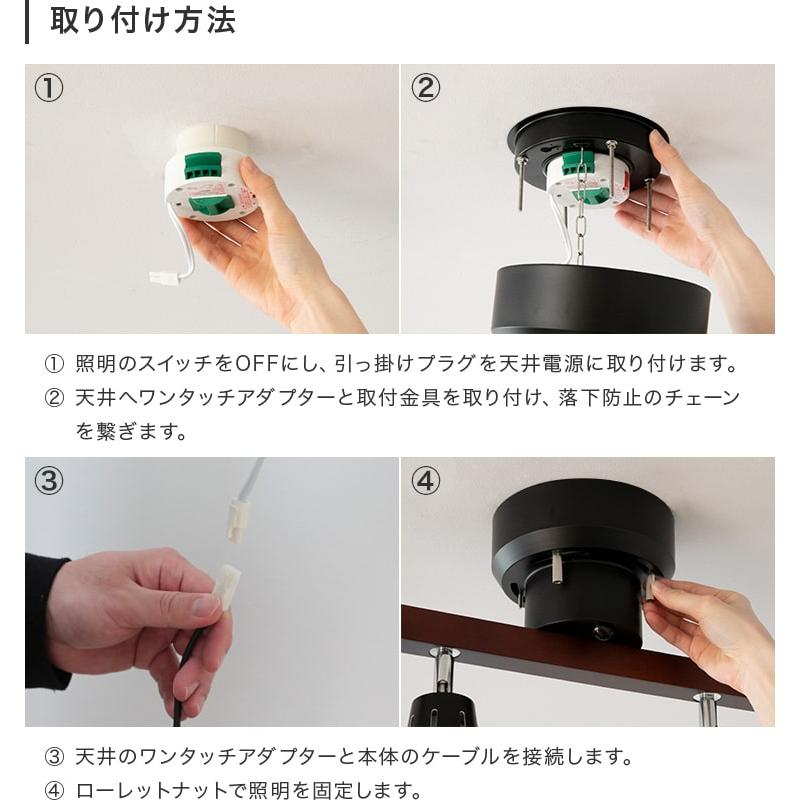 シーリングライト 4灯 リモコン付き おしゃれ LED 8畳 6畳 照明