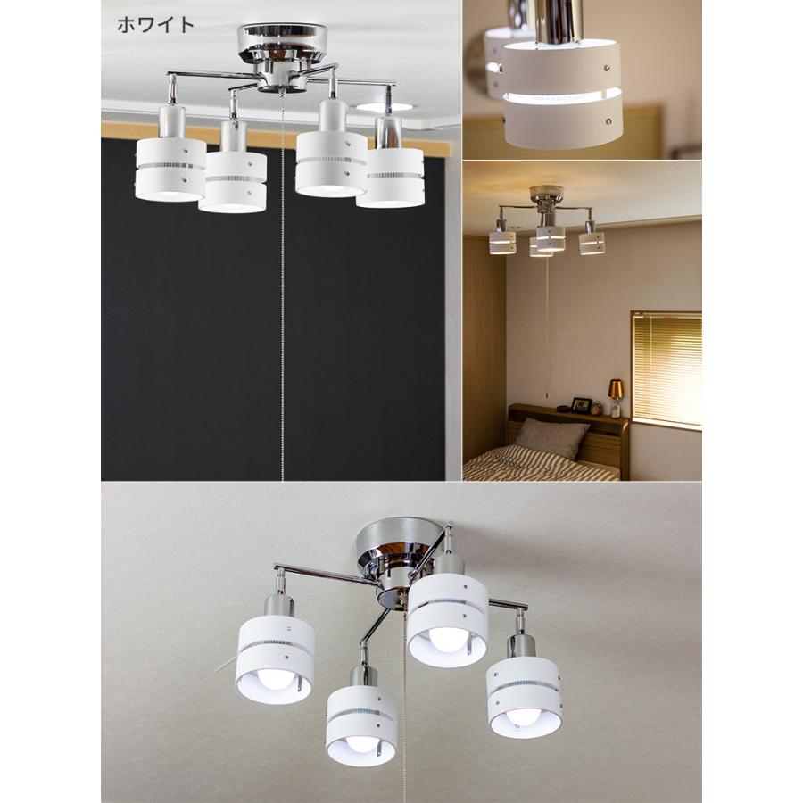 シーリングライト 4灯 送料無料 Led対応 リビング ダイニング 寝室 天井照明 おしゃれ 照明 照明器具 スポットライト 新生活 一人暮らし レダカイ Leda X s 050 インテリアと雑貨のお店 モリーフ 通販 Yahoo ショッピング