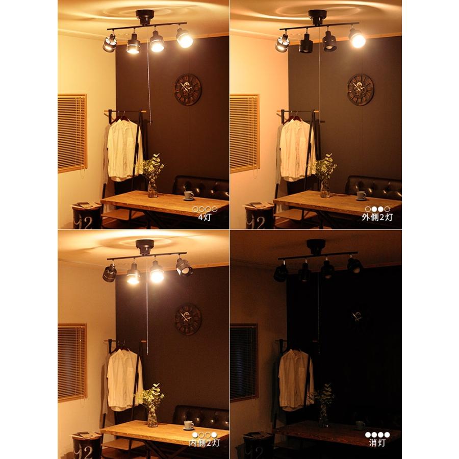 シーリングライト 4灯 おしゃれ 照明 ホワイト ブラック シルバー シンプル ナチュラル リビング ダイニング 寝室 天井照明 照明器具 ベッドルーム レダ Lt s 054 インテリアと雑貨のお店 モリーフ 通販 Yahoo ショッピング