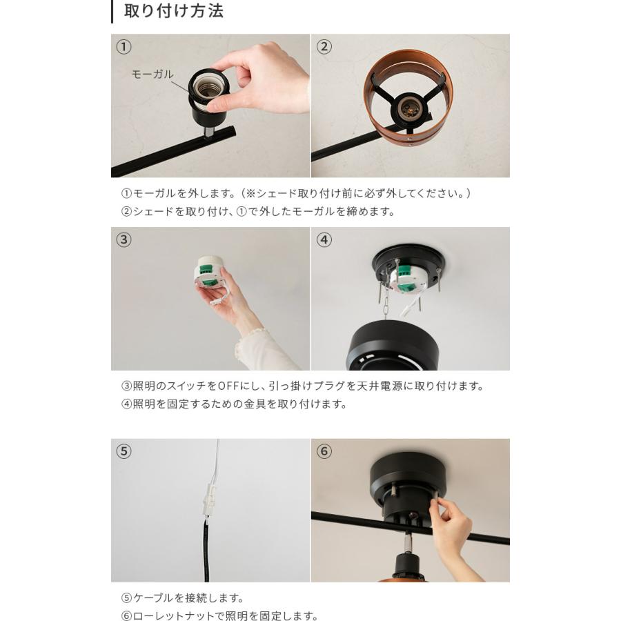 【値下げ】シーリング　ライト　スポット　5灯　リモコン付き LEDスポットライト（5灯/ホワイト）木製×スチールシェード リモコン