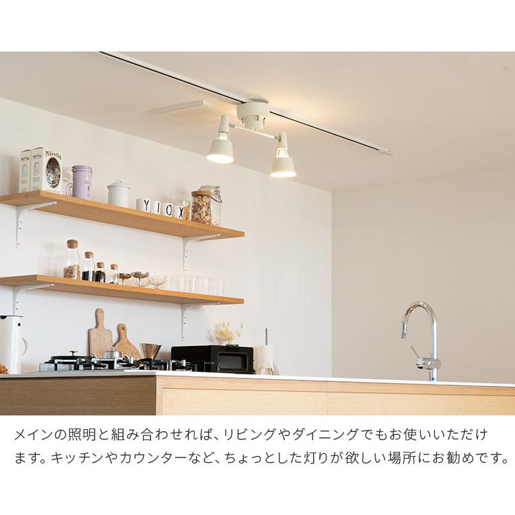 シーリングライト 2灯 Led対応 天井照明 照明器具 インテリア 照明 おしゃれ 電気 かわいい 北欧 シンプル リビング ダイニング トイレ 間接 照明 レトウィン s 074 インテリアと雑貨のお店 モリーフ 通販 Yahoo ショッピング