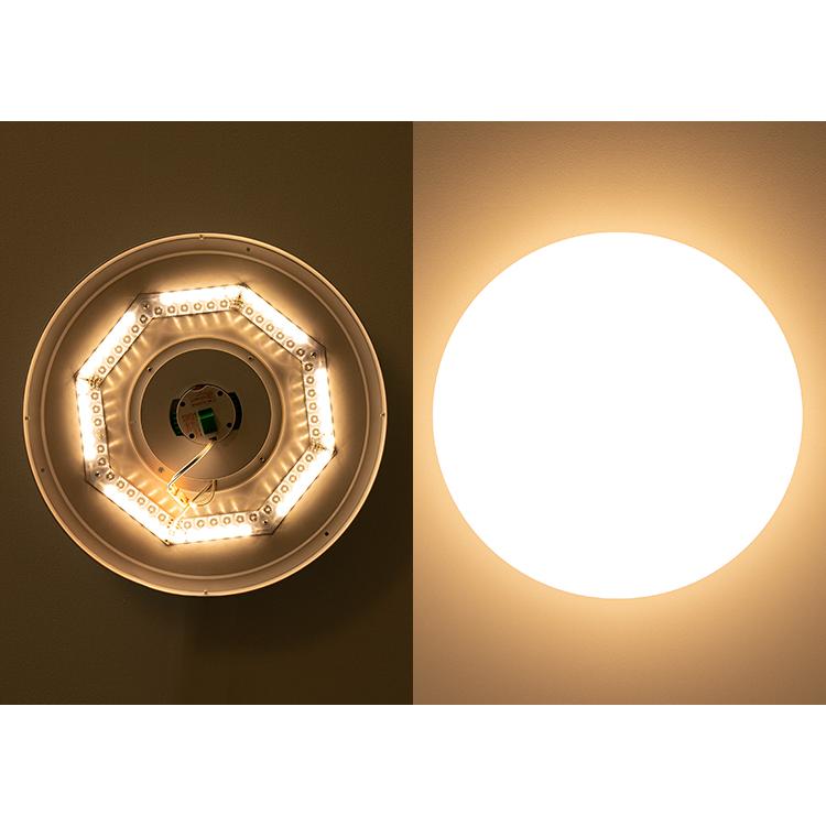 LEDシーリングライト 調光調色 スマホ操作 タイマー 6畳 リモコン付き