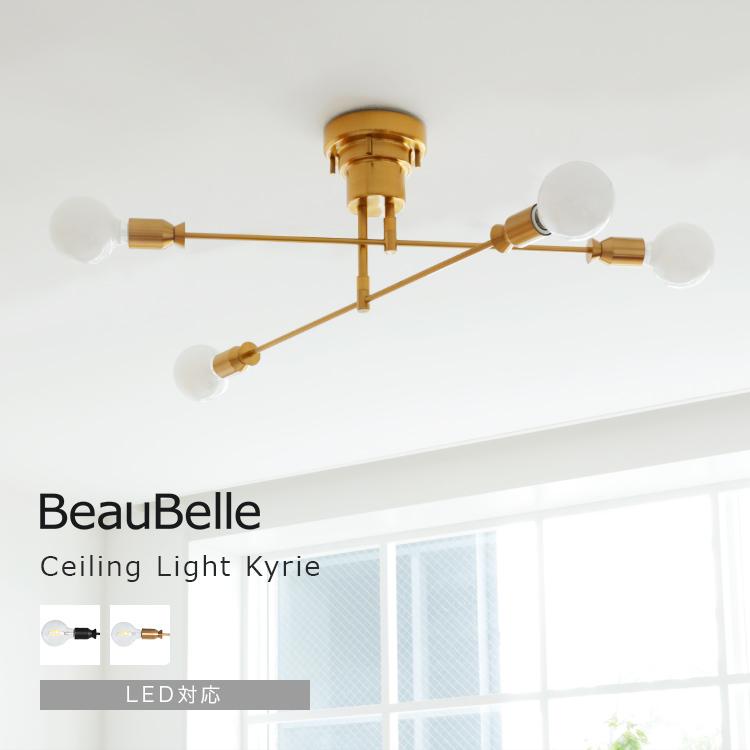 シーリングライト led 対応 おしゃれ 照明器具 天井直付 照明 6 シーリングライト led 対応 おしゃれ 照明器具 天井直付 照明 6