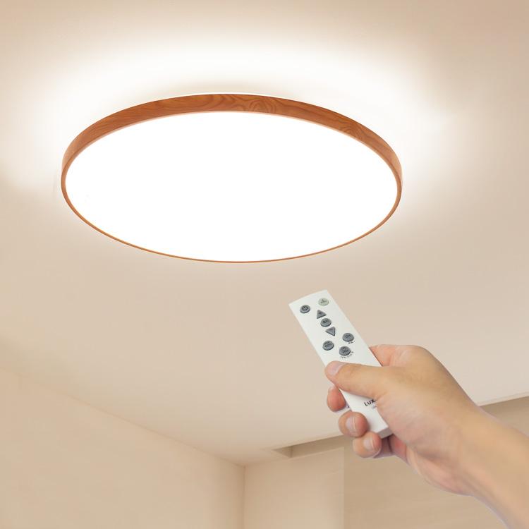 DOSHISHA（ドウシシャ） LEDシーリングライト 12畳 リモコン付き 調光
