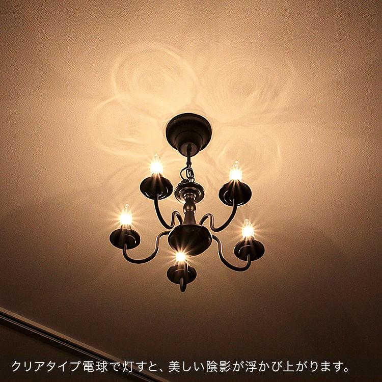 現金特価 シャンデリア 5灯 ペンダントライト Led 天井照明 リビング ダイニング 寝室 子供部屋 おしゃれ 照明 かわいい 照明器具 送料無料 バトラー ボーベル C 002 即発送可能 Atempletonphoto Com