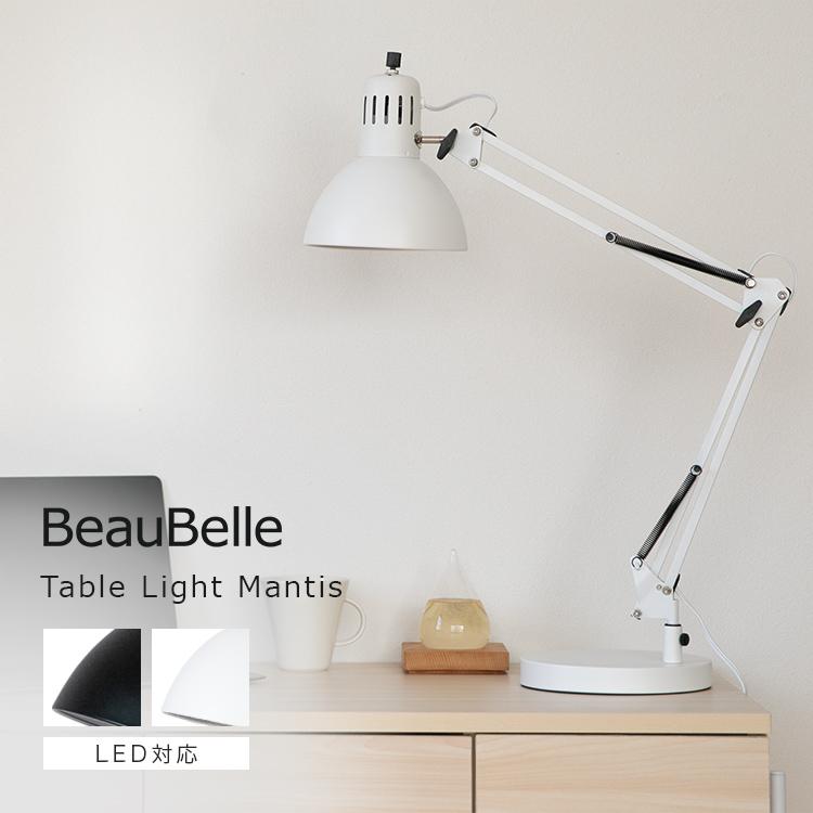 間接照明 テーブルライト ランプ テーブルランプ ライト 楽天市場】テーブルライトテーブルランプ 間接照明 インテリアライト