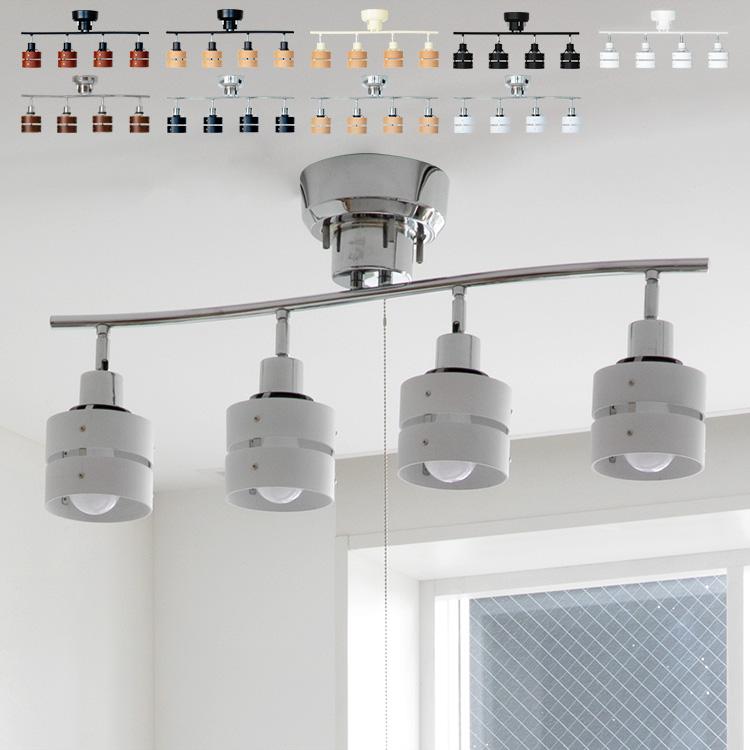 シーリングライト 4灯 プルスイッチ リビング ダイニング 寝室 子供部屋 おしゃれ 照明 シンプル かわいい ナチュラル カフェ風 北欧 照明器具 天井照明 レダ Beaubelles03 インテリアと雑貨のお店 モリーフ 通販 Yahoo ショッピング