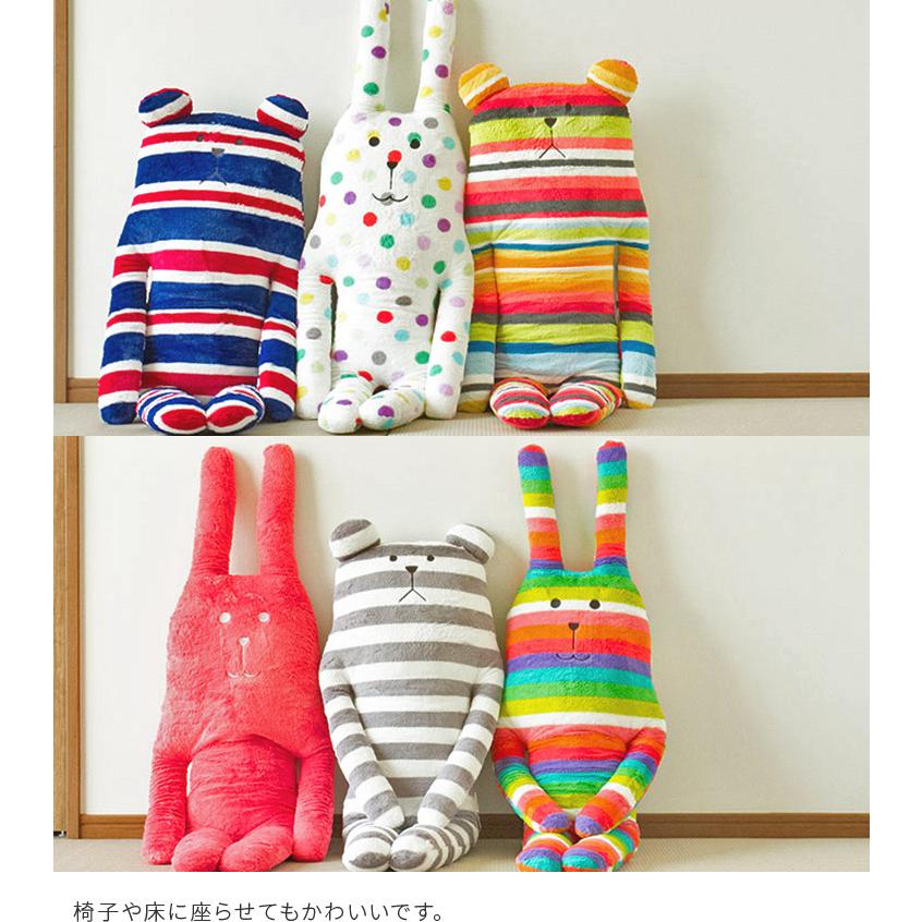 クラフトホリック 抱き枕 Lサイズ 抱きまくら ぬいぐるみ うさぎ くま