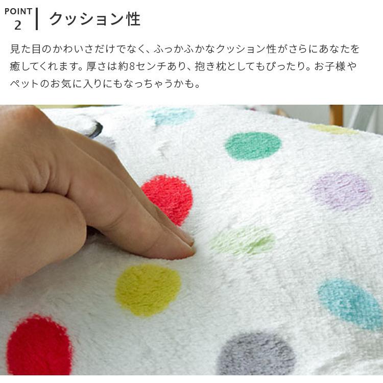 クラフトホリック 抱き枕 Lサイズ 抱きまくら ぬいぐるみ うさぎ くま ウサギ クマ カラフル かわいい プレゼント ギフト 大きい 可愛い おしゃれ C02iw4804 インテリアと雑貨のお店 モリーフ 通販 Yahoo ショッピング